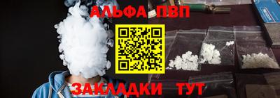 мяу мяу мука Бугуруслан