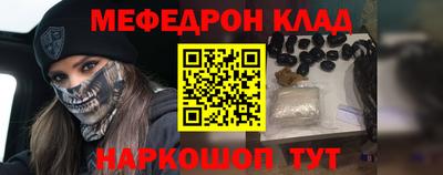 PSILOCYBIN Бузулук
