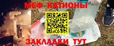 PSILOCYBIN Бузулук