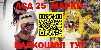 ешки Будённовск
