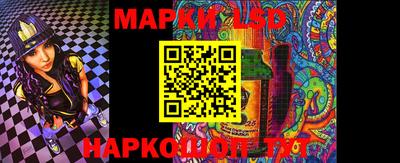 ешки Будённовск
