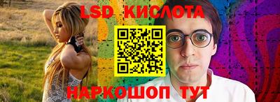 мяу мяу мука Бугуруслан