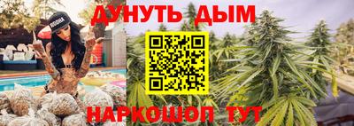 мяу мяу мука Бугуруслан