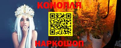 ешки Будённовск