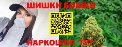 мяу мяу мука Бугуруслан