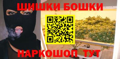 PSILOCYBIN Бузулук