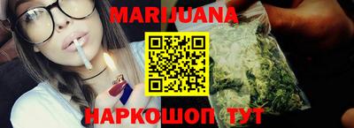 PSILOCYBIN Бузулук