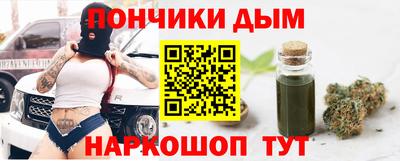 мяу мяу мука Бугуруслан