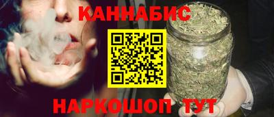 мяу мяу мука Бугуруслан