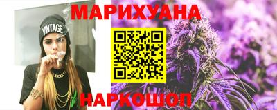 PSILOCYBIN Бузулук