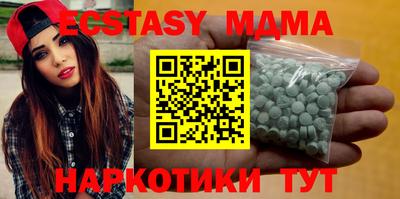 PSILOCYBIN Бузулук