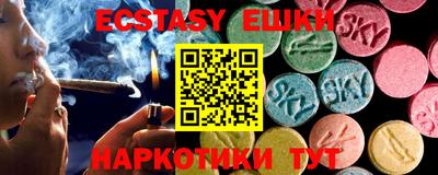 PSILOCYBIN Бузулук