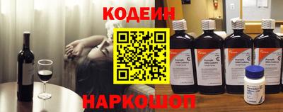 PSILOCYBIN Бузулук