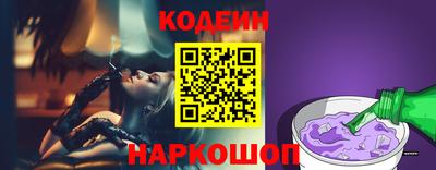 PSILOCYBIN Бузулук