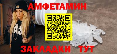 ешки Будённовск