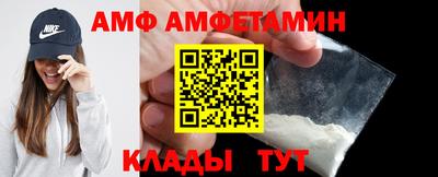 ешки Будённовск