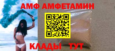 бутик Среднеуральск
