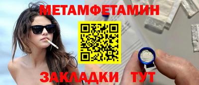PSILOCYBIN Бузулук