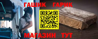 мяу мяу мука Бугуруслан