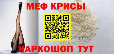 ешки Будённовск